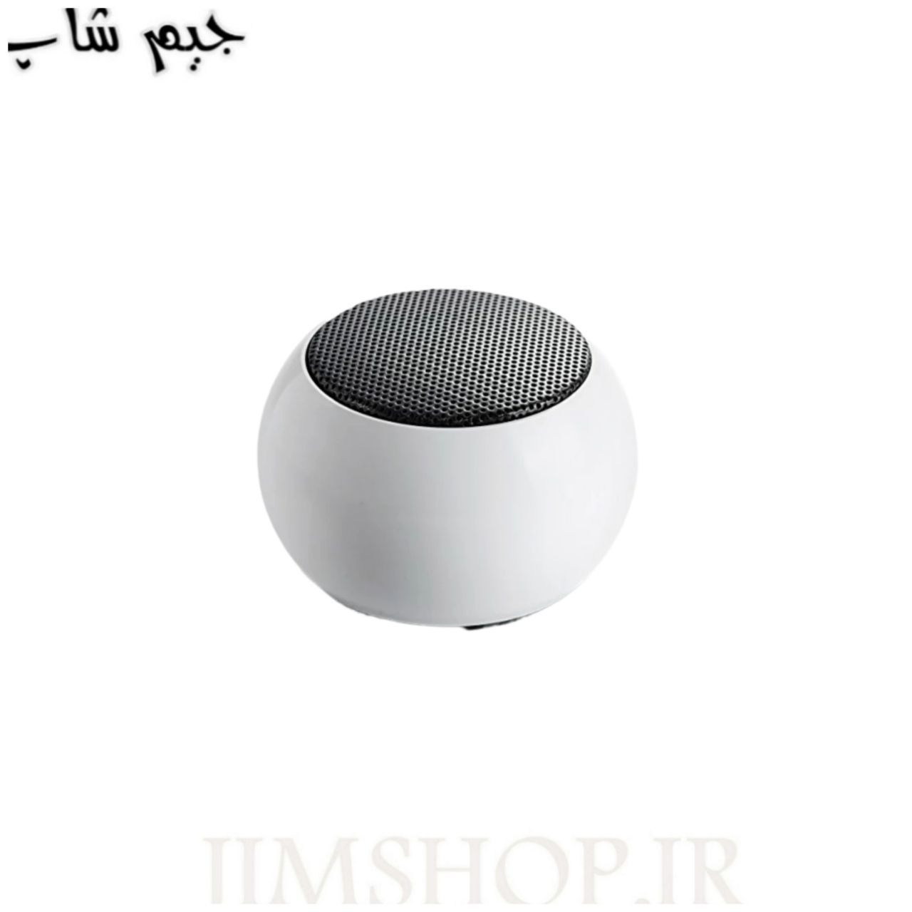 اسپیکر جی بی ال مدل M3 mini مموری خور — تصویر ۳