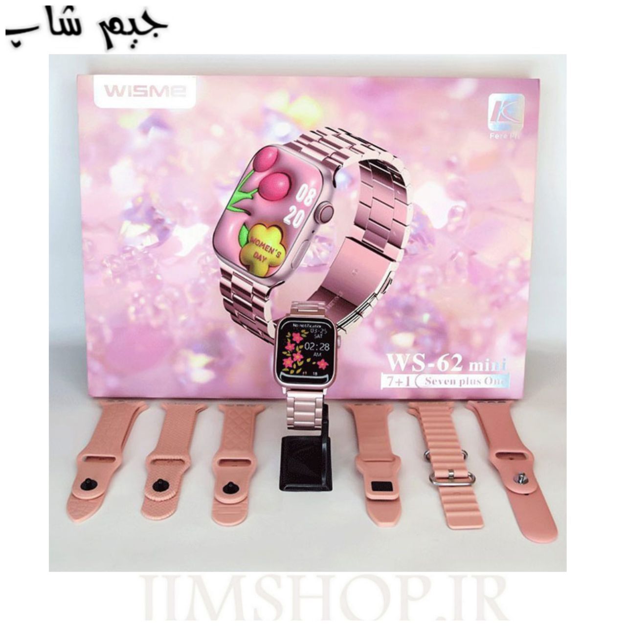 ساعت هوشمند ویزمه مدل WISME WS-62 mini
