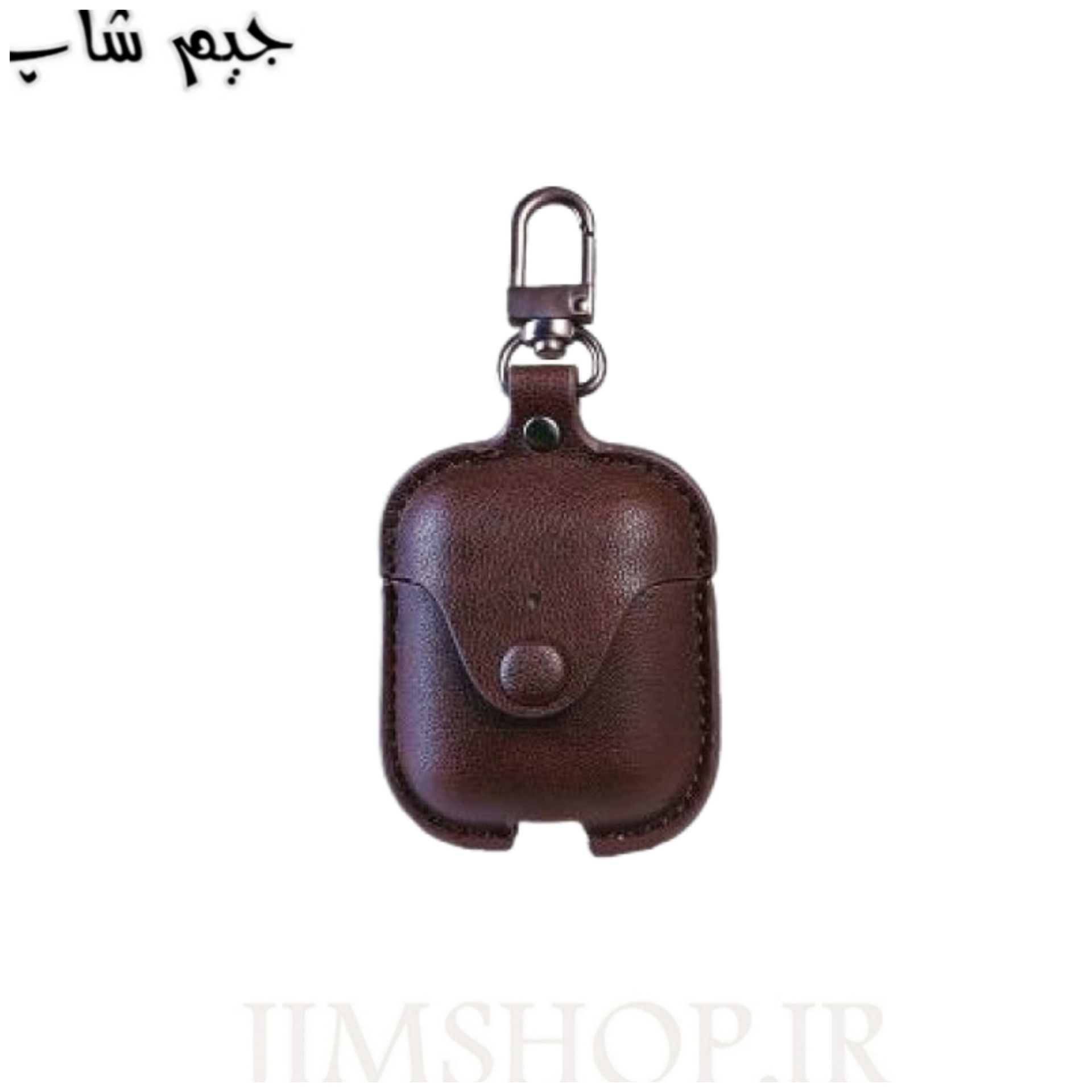 کیف محافظ چرمی ایرپاد اپل 2 مدل Airpods 2 Protective — تصویر ۴
