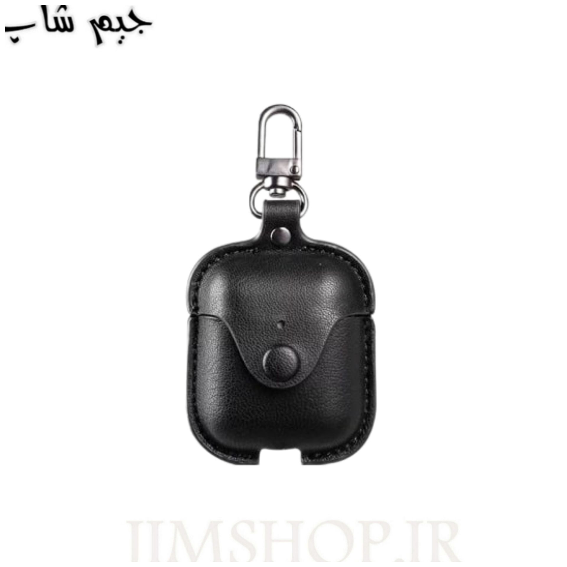 کیف محافظ چرمی ایرپاد اپل 2 مدل Airpods 2 Protective