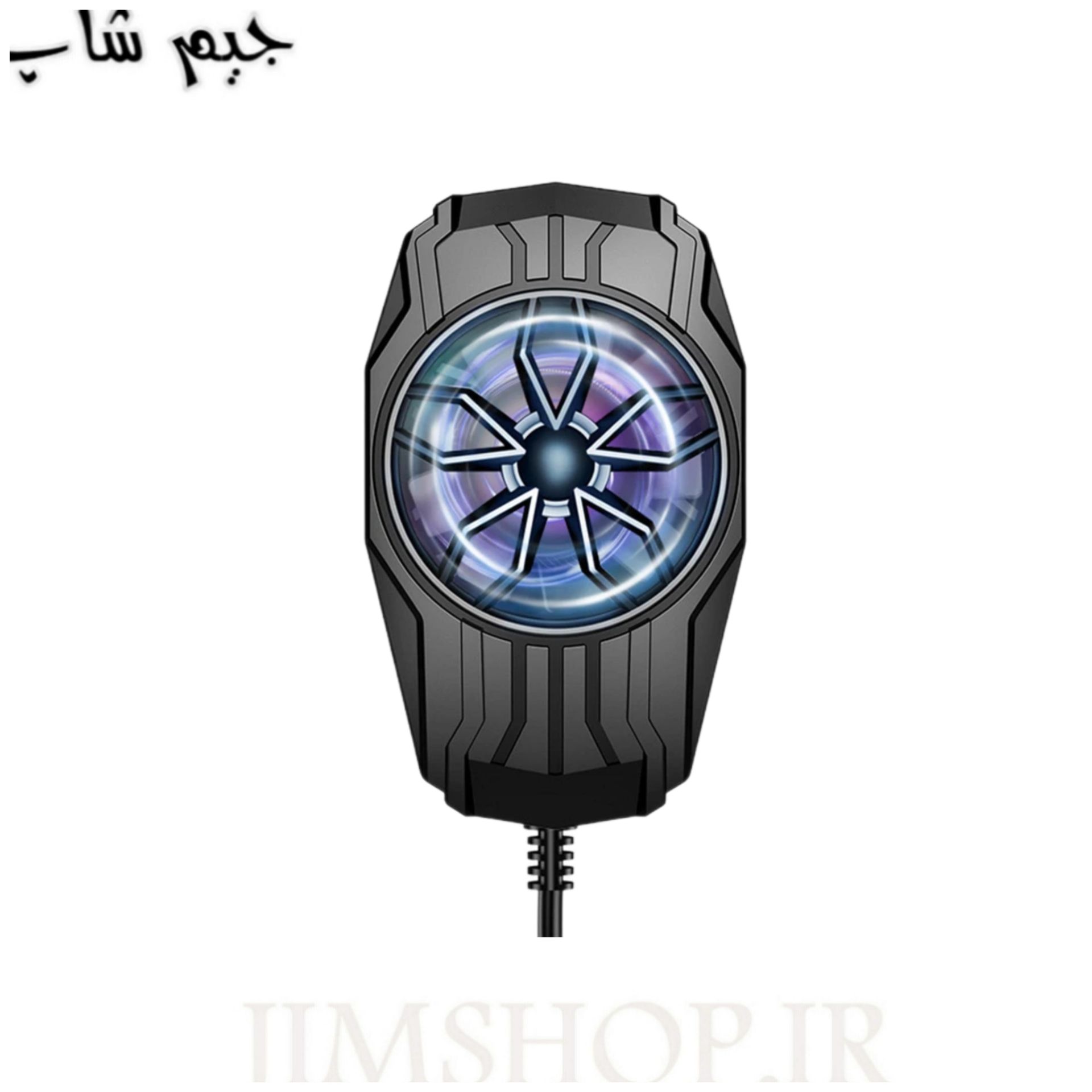 فن خنک کننده گوشی موبایل مدل F5 — تصویر ۲