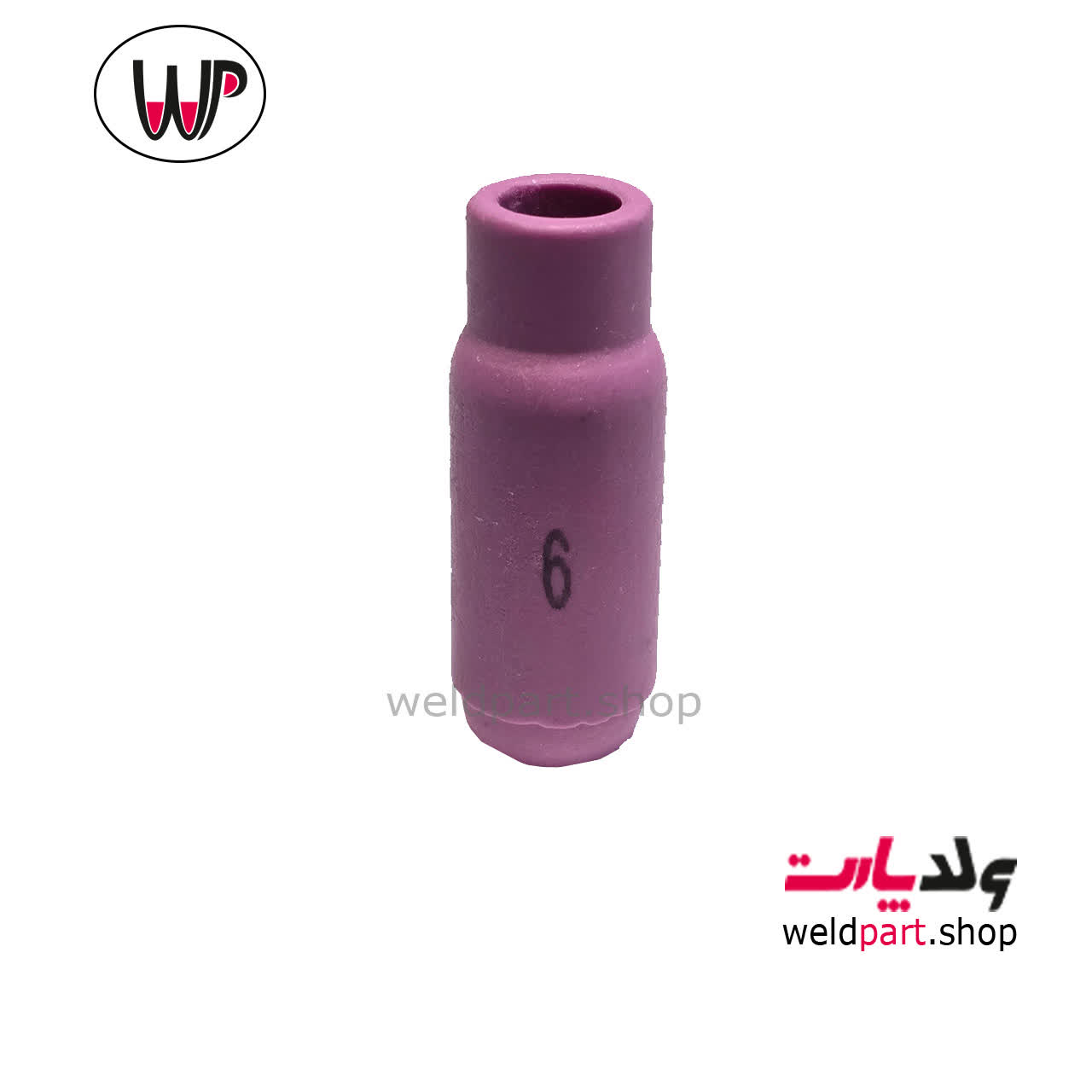 سرامیک آرگون سایز ۶ — تصویر ۲