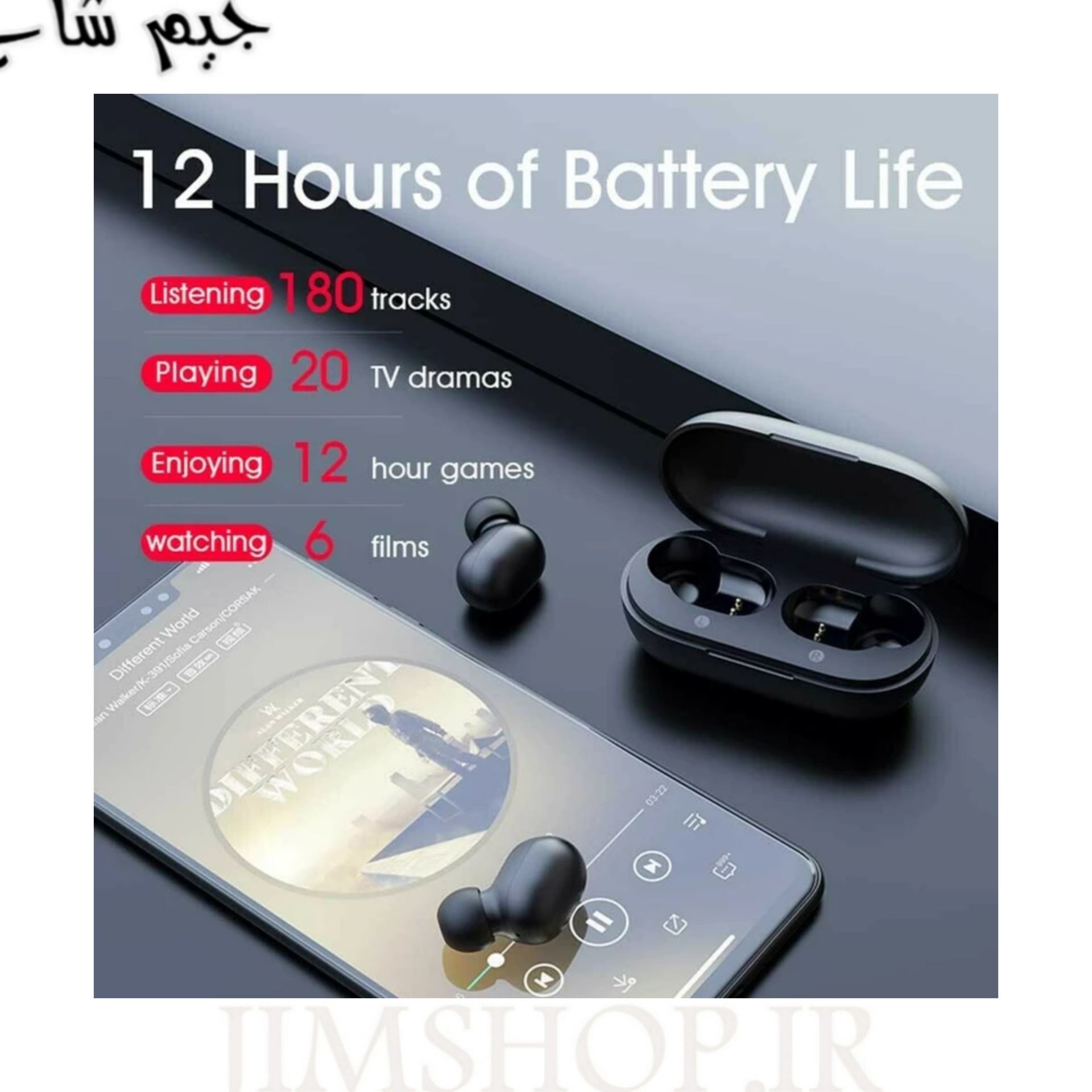 ایرپاد هندزفری بی‌ سیم هایلو مدل GT1 Plus — تصویر ۸