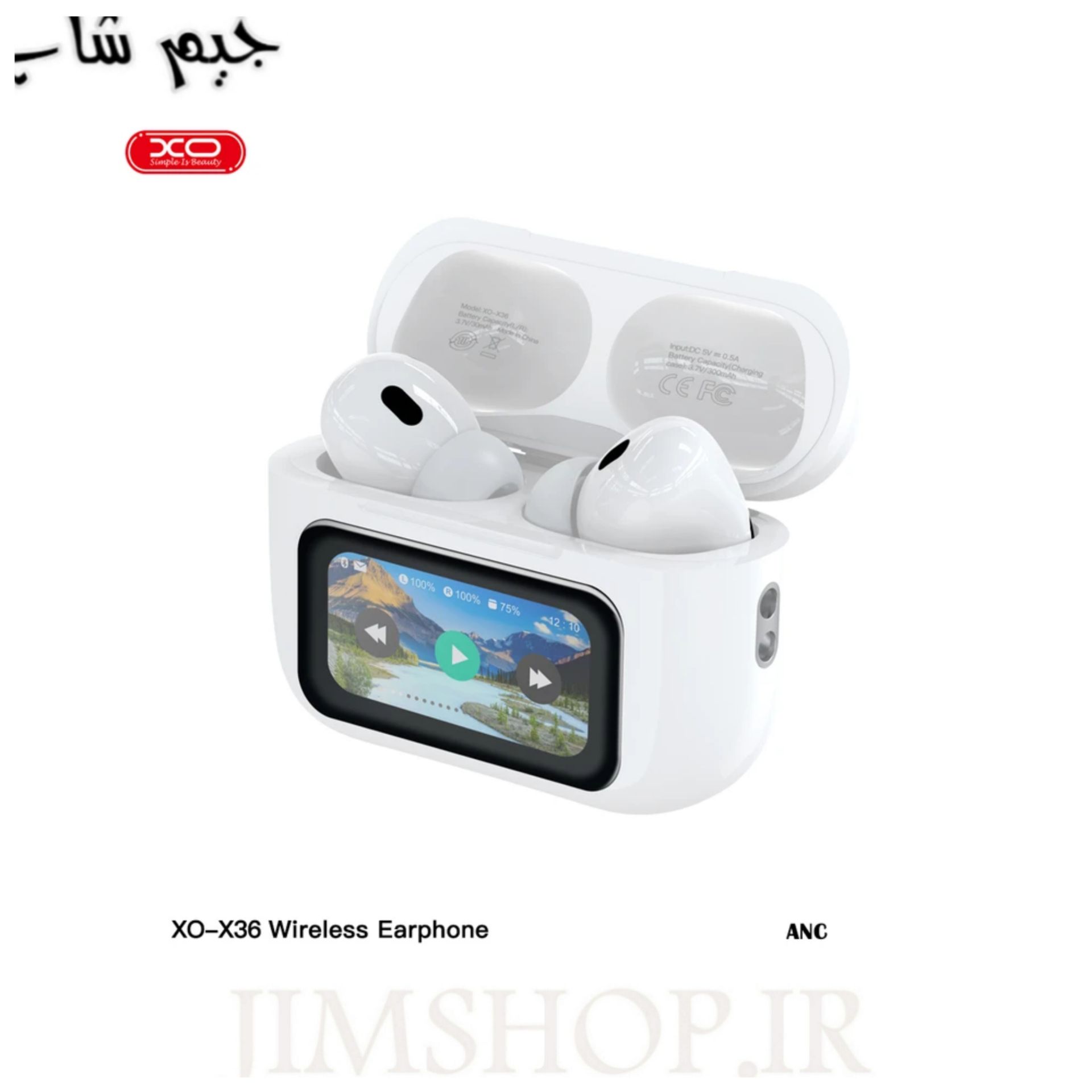 ایرپاد دارای نمایشگر ایکس او مدل xo-x36 — تصویر ۳