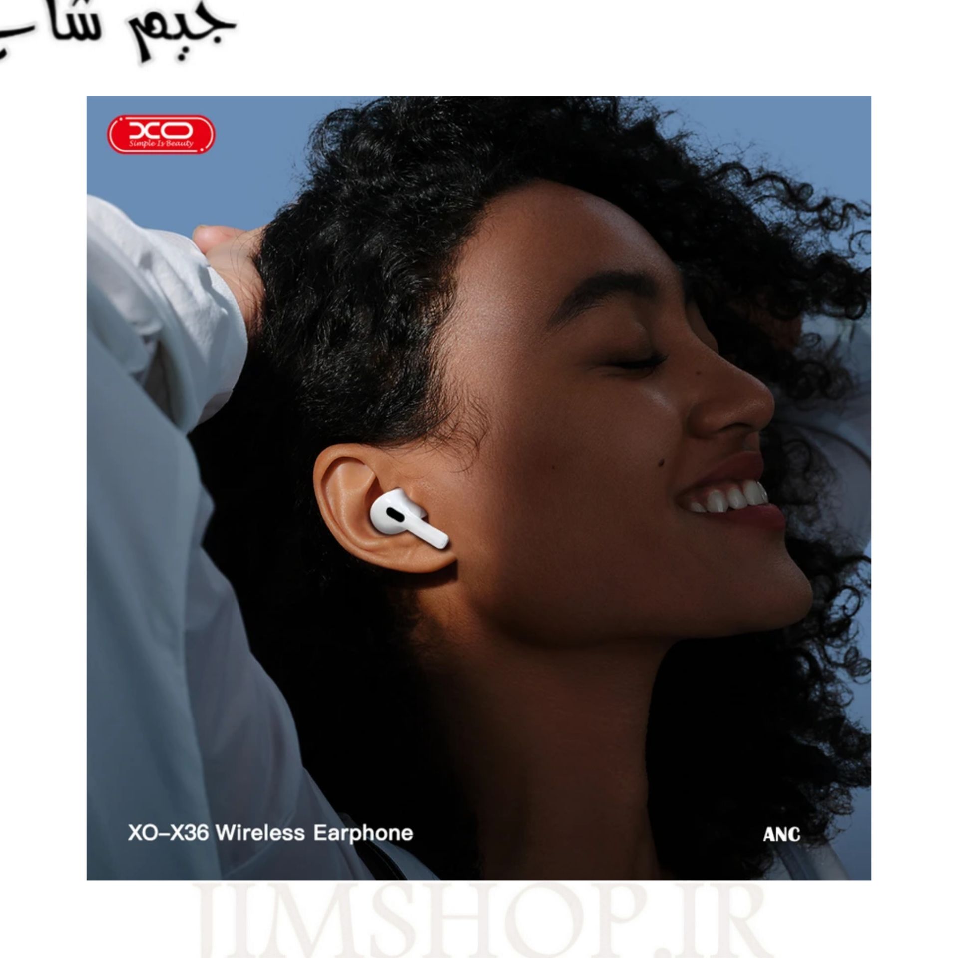 ایرپاد دارای نمایشگر ایکس او مدل xo-x36 — تصویر ۵