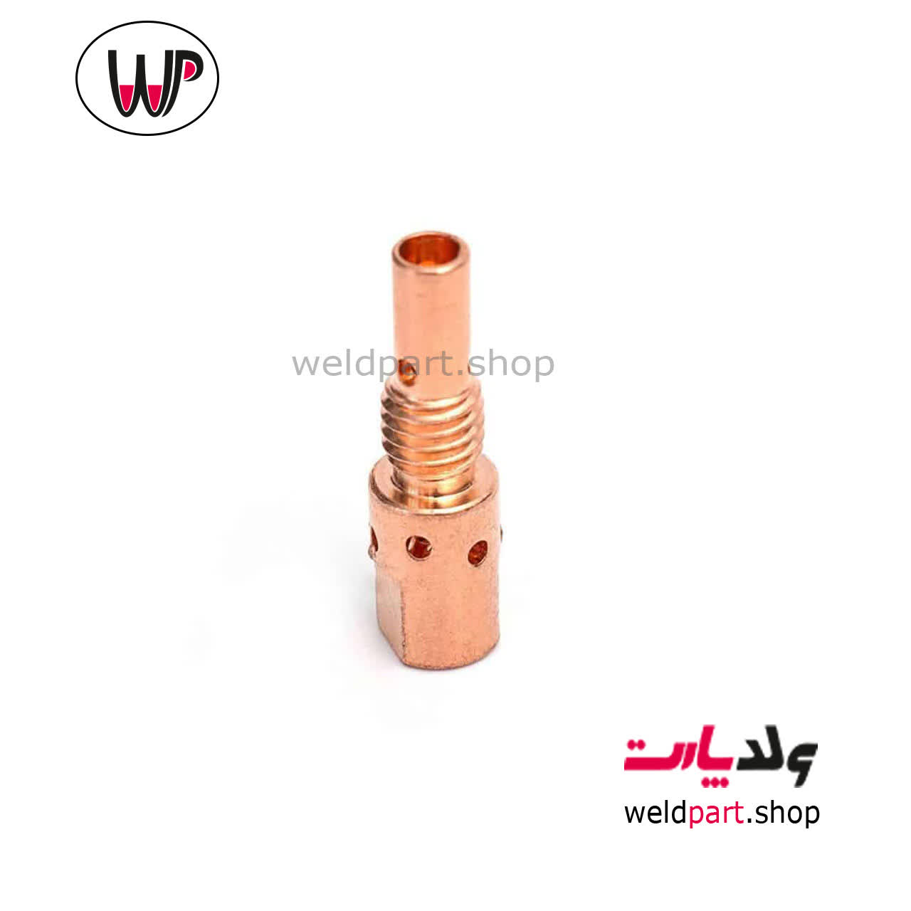 پایه نازل تورچ جوشکاری CO2 مدل MB25 — تصویر ۵