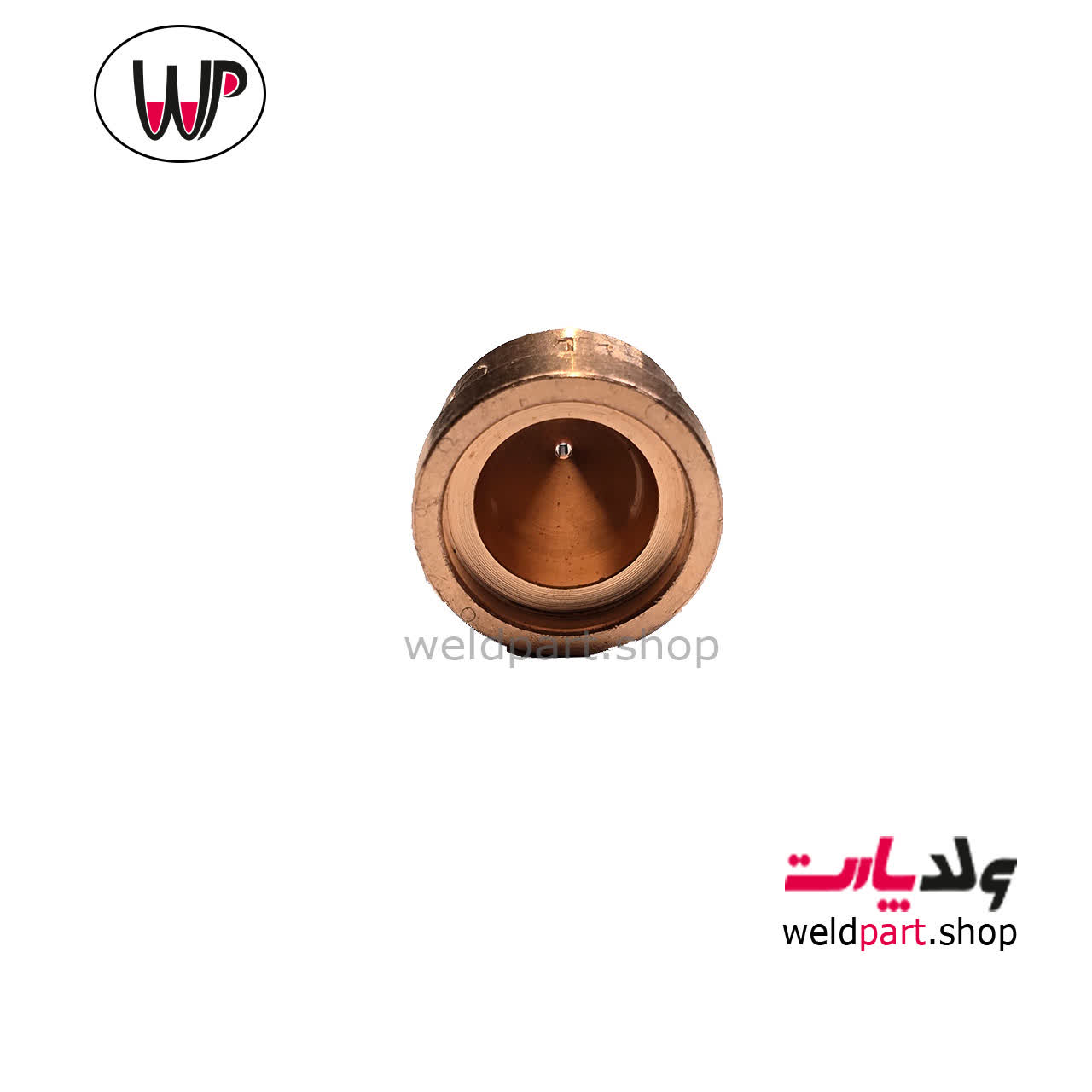 نازل برش پلاسما CB150 — تصویر ۳