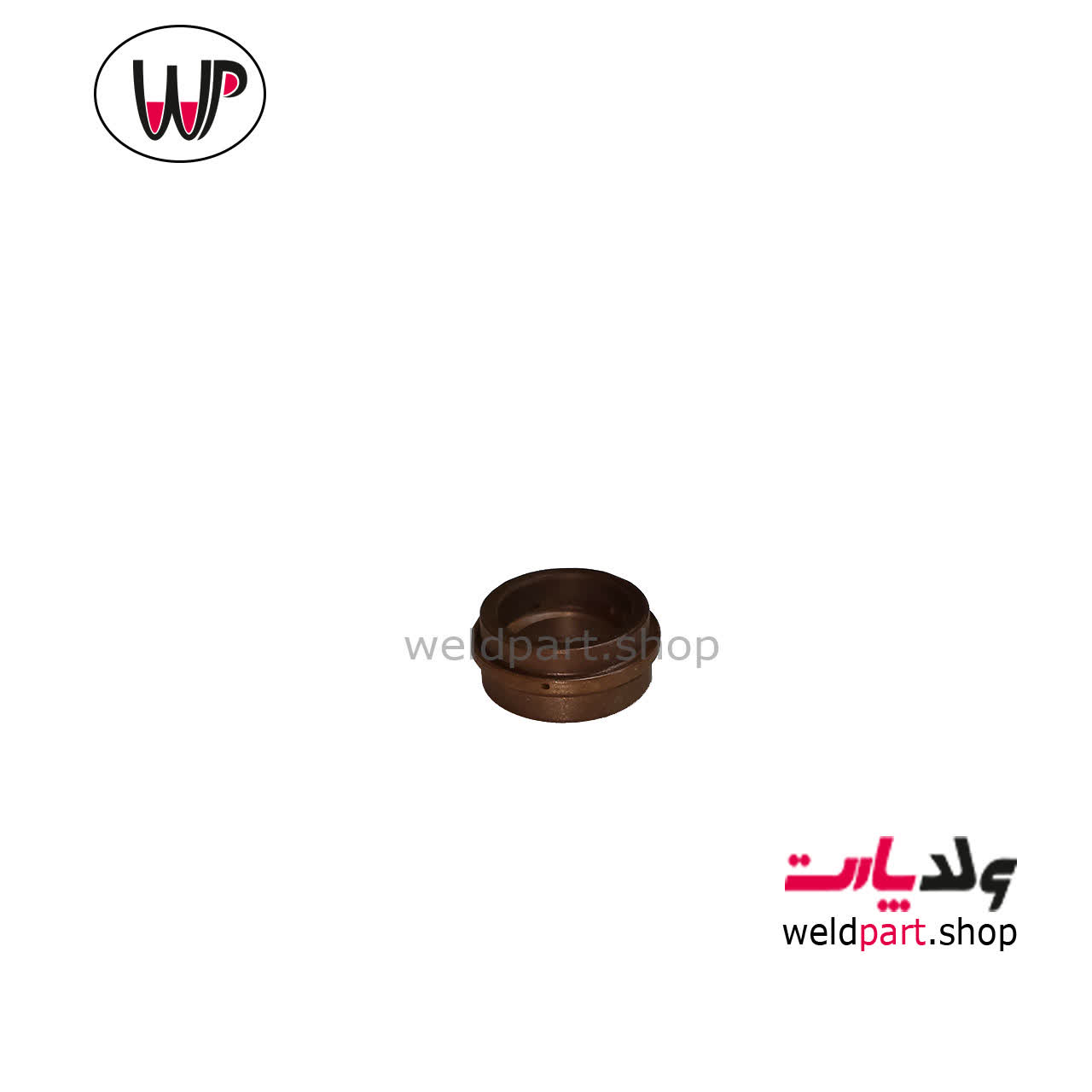 نازل برش پلاسما CB150 — تصویر ۸