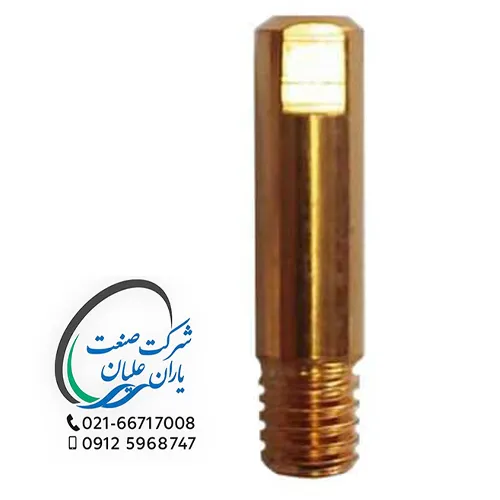 نازل CO2 متوسط سایز M6 — تصویر ۳