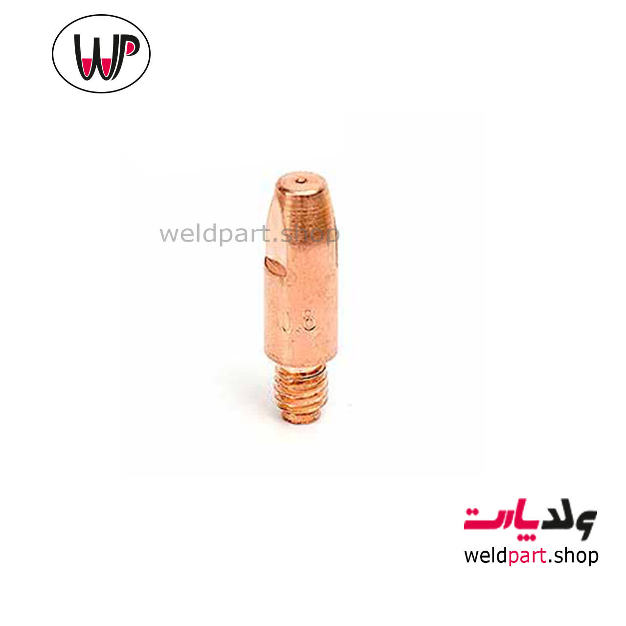 نازل CO2 متوسط سایز M6 — تصویر ۶