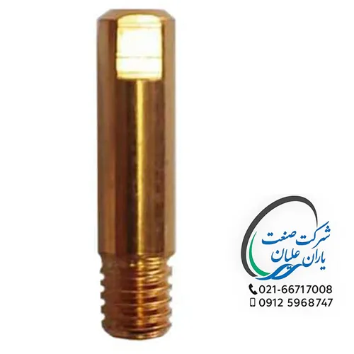 نازل CO2 متوسط سایز M6 — تصویر ۵