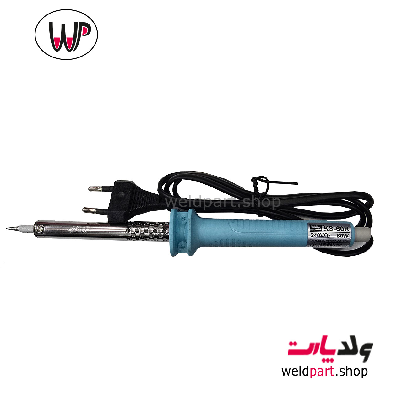 هویه گووت 60 وات goot 60W — تصویر ۲