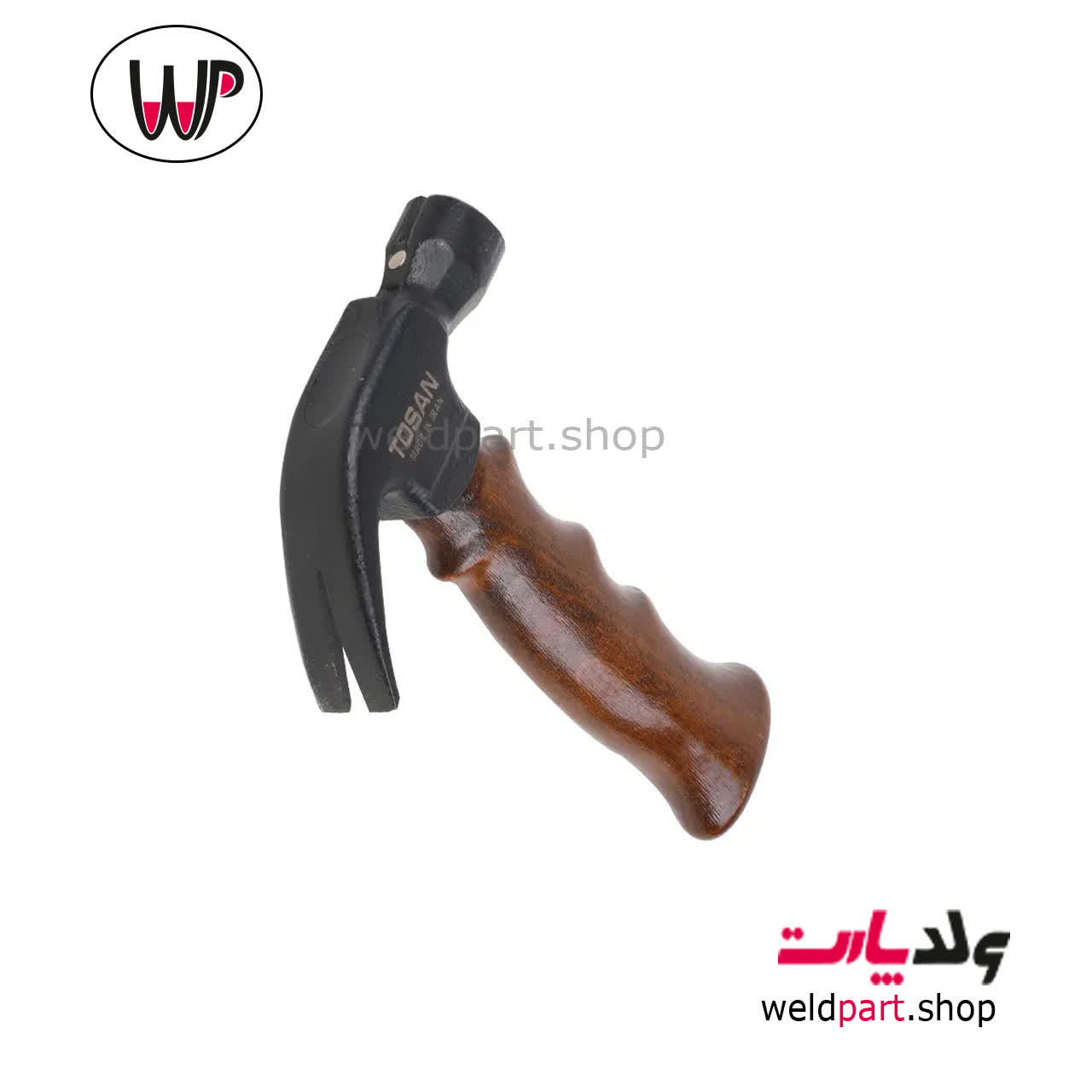 چکش دوشاخ دسته کوتاه میخ کش برند توسن مدل 252tch
