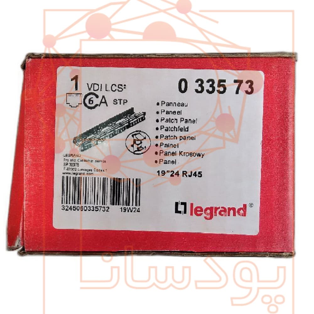 کیستون شبکه لگراند CAT6a STP باریک یک ماژول — تصویر ۷