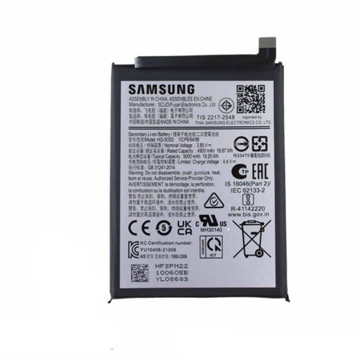 باتری گلکسی آ 14 اصلی سامسونگ Galaxy A14 — تصویر ۳