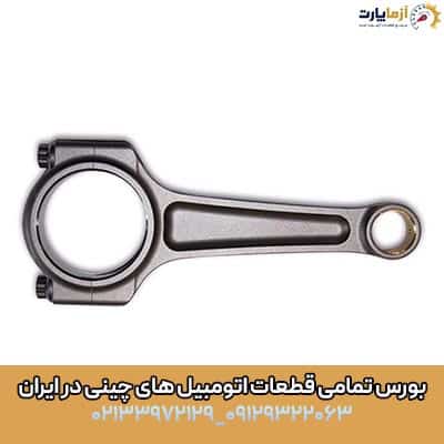 شاتون تیگو 8 پرو