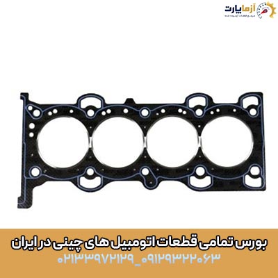 واشر سرسیلندر تیگو 8 پرو