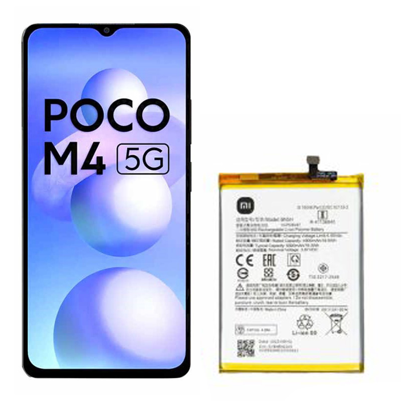 باتری اصلی گوشی پوکو ام 4 شیائومی Poco M4 5G BN5H