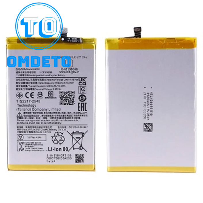 باتری اصلی گوشی ردمی 12 شیائومی Redmi 12 BM5R — تصویر ۵