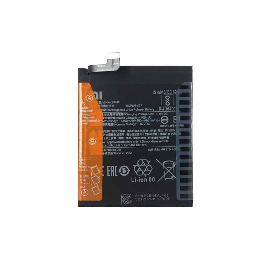 باتری اصلی گوشی ردمی کی 30 شیائومی Redmi K30 BM4P — تصویر ۳