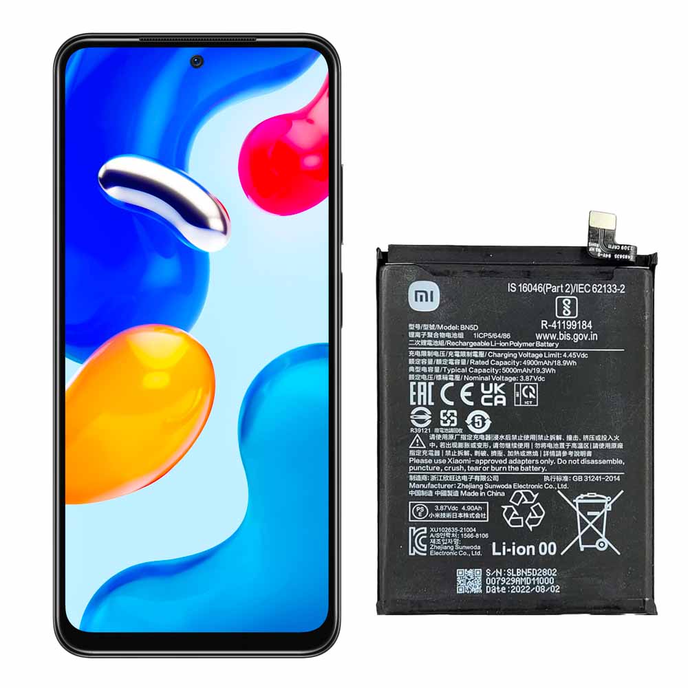 باتری اصلی گوشی ردمی نوت 11 اس شیائومی Redmi Note 11S BN5D — تصویر ۲