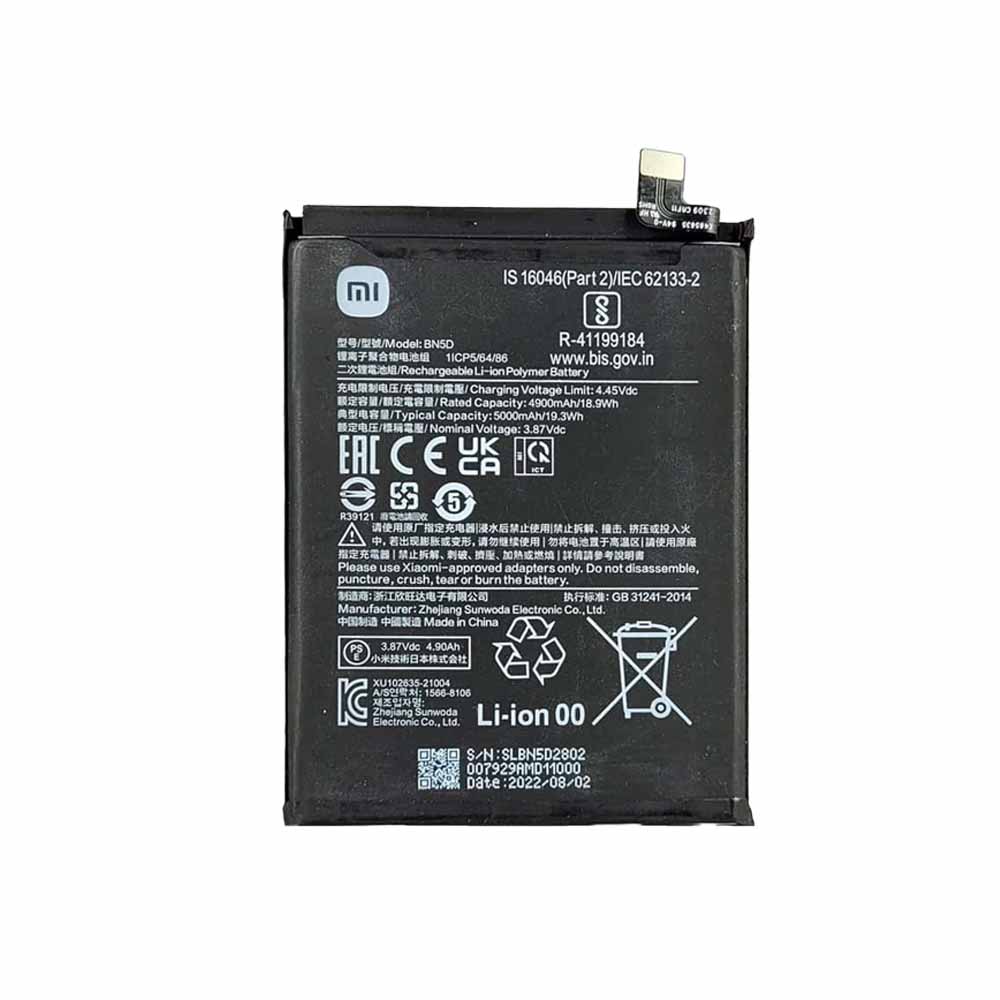 باتری اصلی گوشی ردمی نوت 11 اس شیائومی Redmi Note 11S BN5D — تصویر ۳