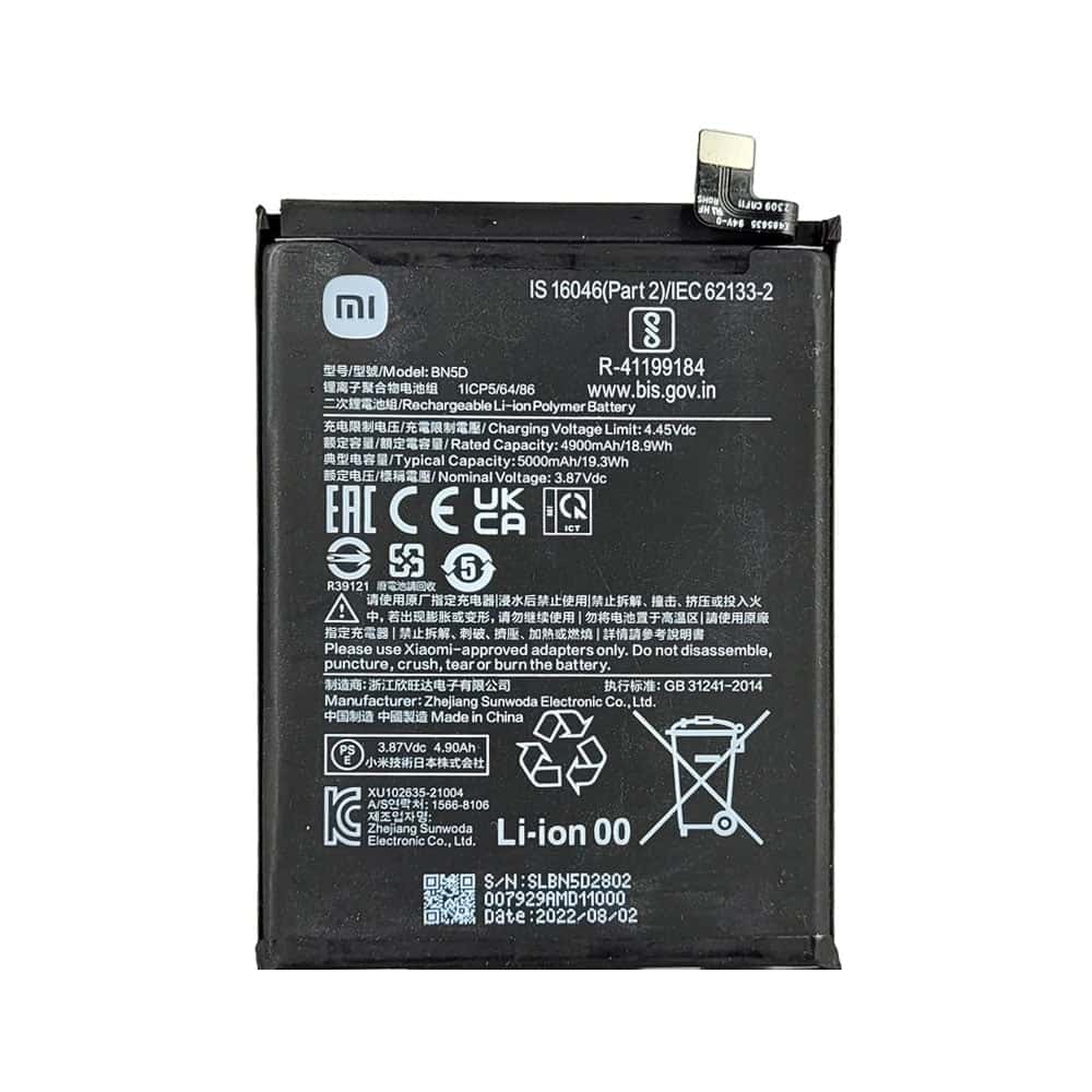 باتری اصلی گوشی ردمی نوت 11 اس شیائومی Redmi Note 11S BN5D — تصویر ۶