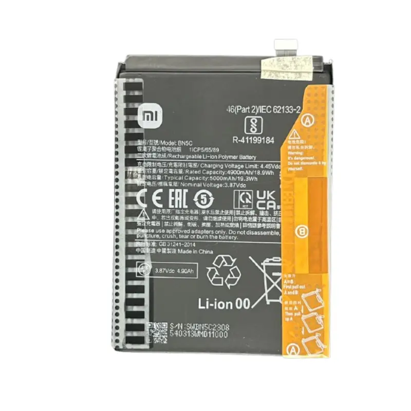 باتری اصلی گوشی پوکو ام 4 پرو شیائومی Poco M4 Pro BN5C — تصویر ۶