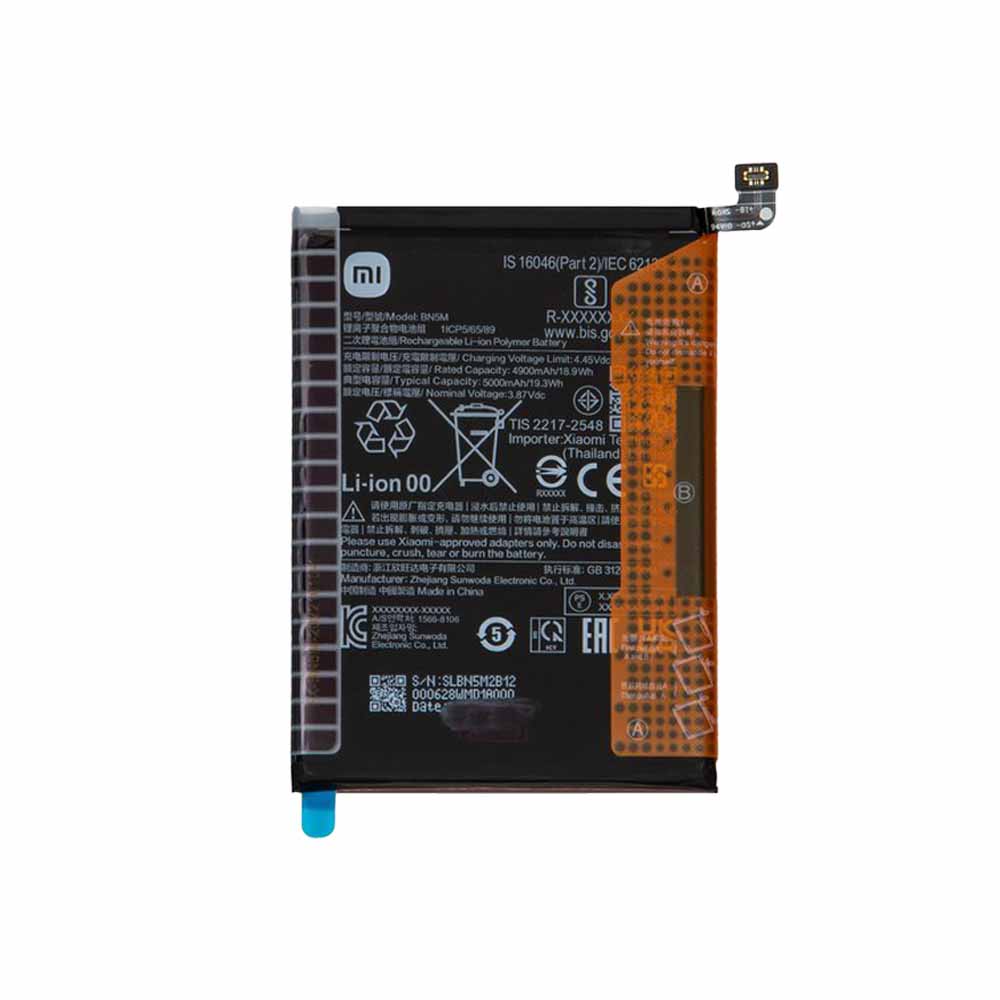 باتری اصلی گوشی ردمی نوت 12 4 جی شیائومی Redmi Note 12 4G BN5M — تصویر ۳