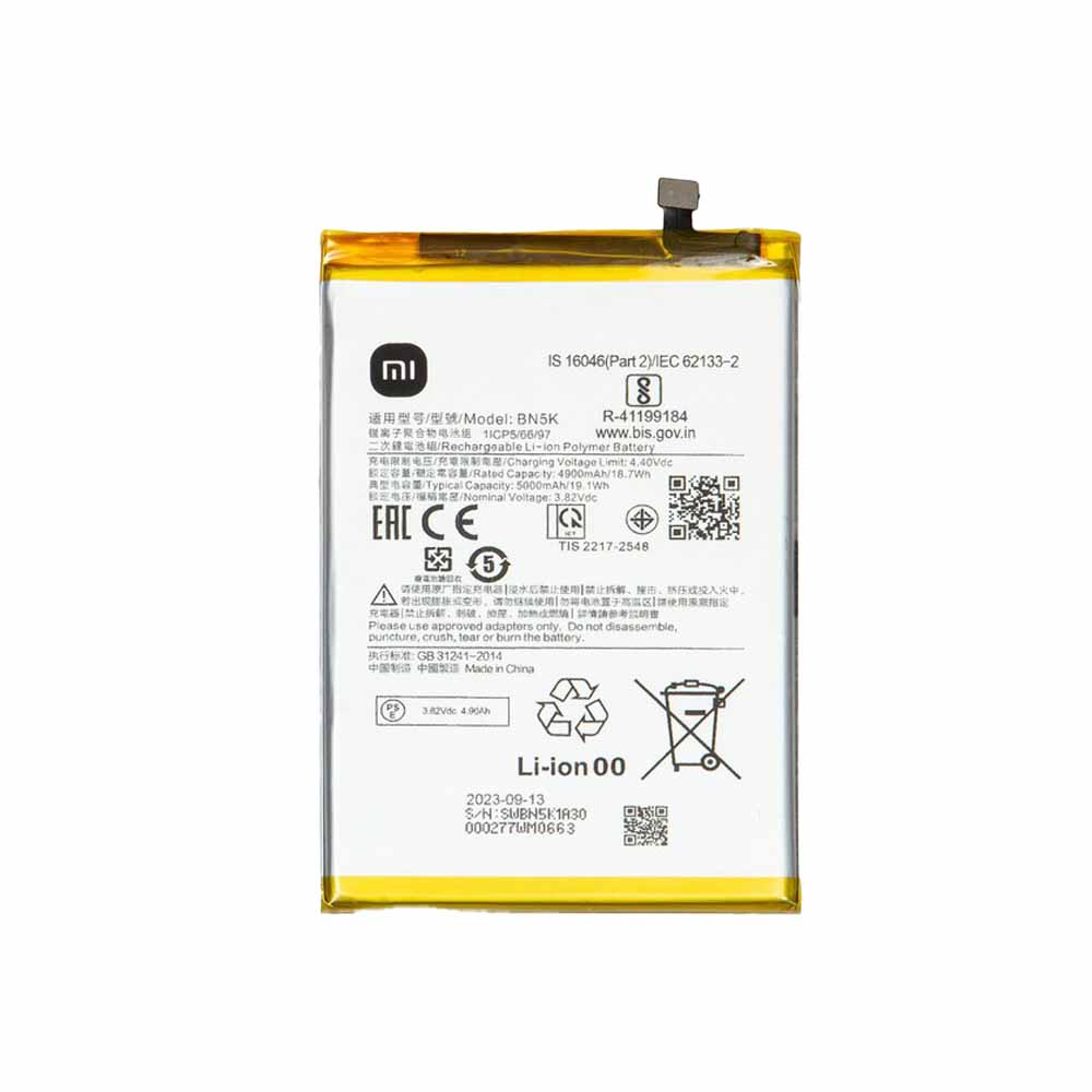 باتری اصلی گوشی ردمی 12 سی شیائومی Redmi 12C BN5K — تصویر ۳