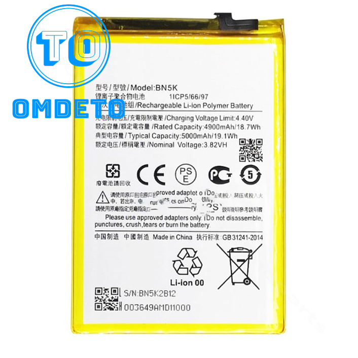 باتری اصلی گوشی ردمی 12 سی شیائومی Redmi 12C BN5K — تصویر ۵