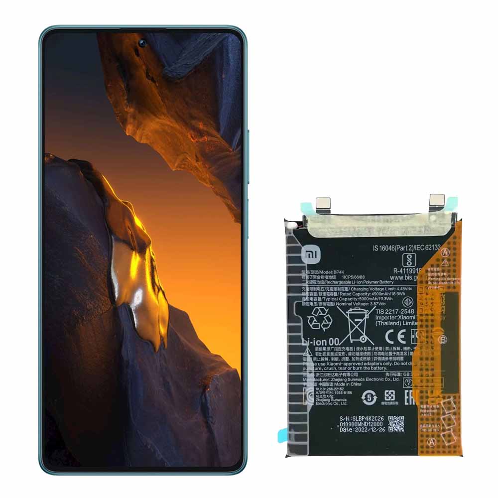 باتری اصلی گوشی پوکو اف 5 شیائومی Poco F5 5G BP4K