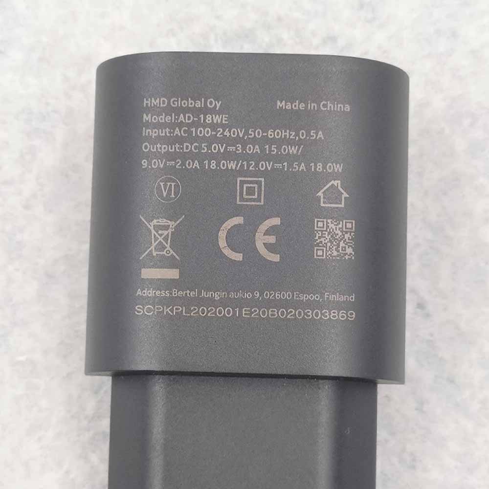 شارژر اصلی نوکیا جی 11 Nokia G11 — تصویر ۴