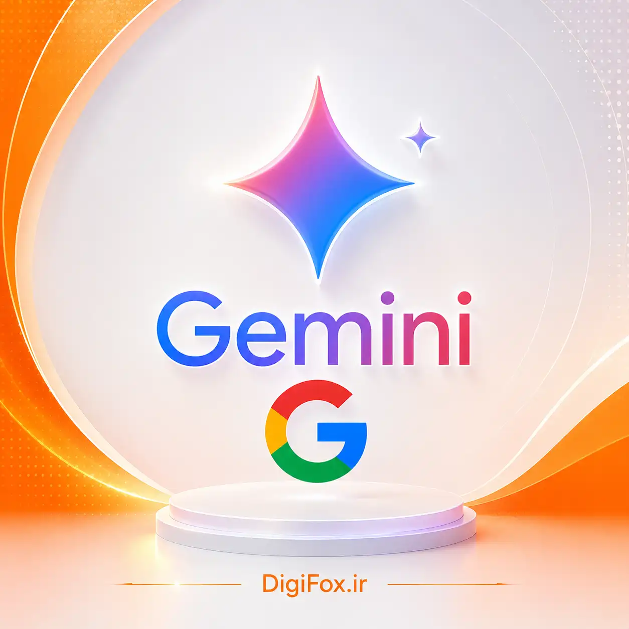 خرید اکانت Gemini جمنای پرو گوگل + اختصاصی + بهترین قیمت کشور