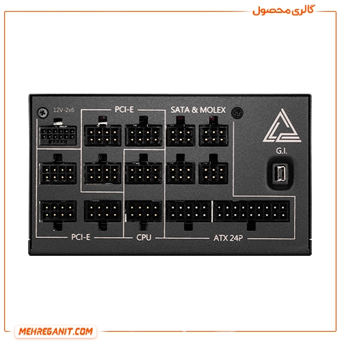 پاور کامپیوتر 1300 وات تمام ماژولار ام اس آی مدل MEG Ai1300P PCIE5 — تصویر ۴
