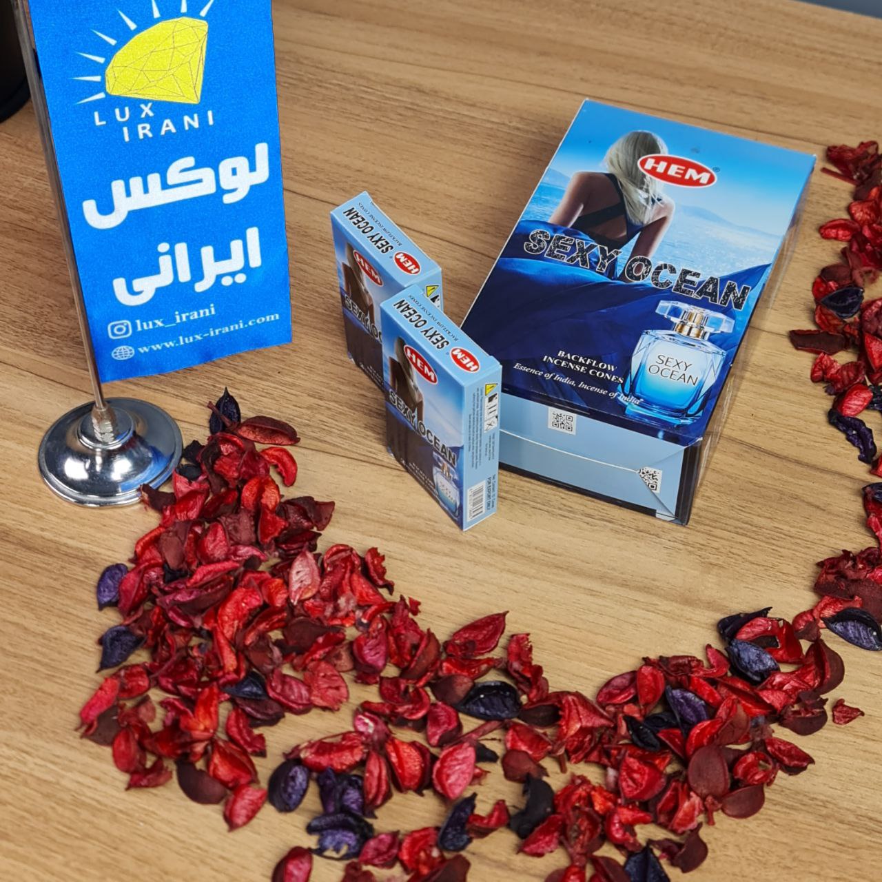 عود آبشاری سکسی اوشن HEM — تصویر ۵
