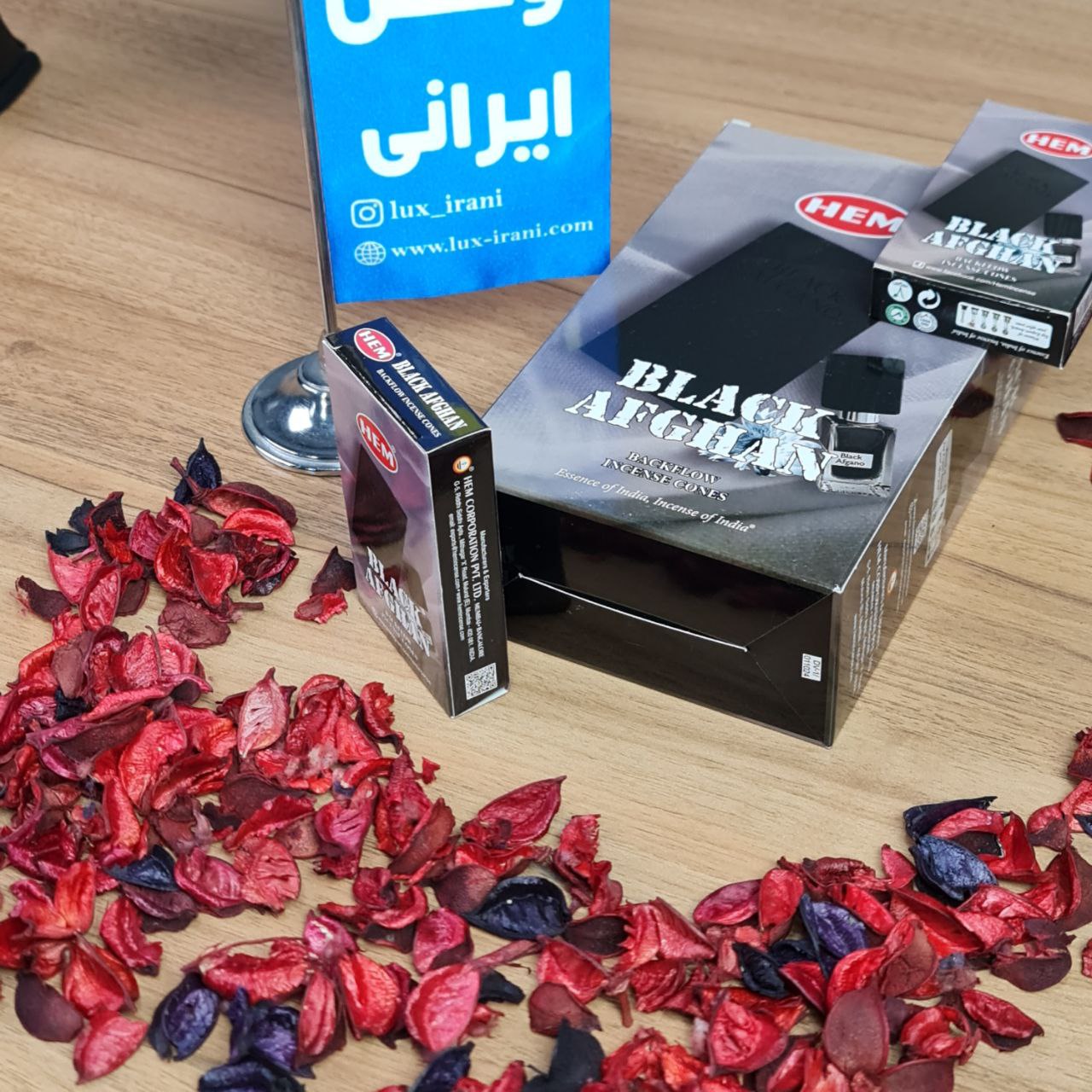 عود آبشاری بلک افغان HEM — تصویر ۳