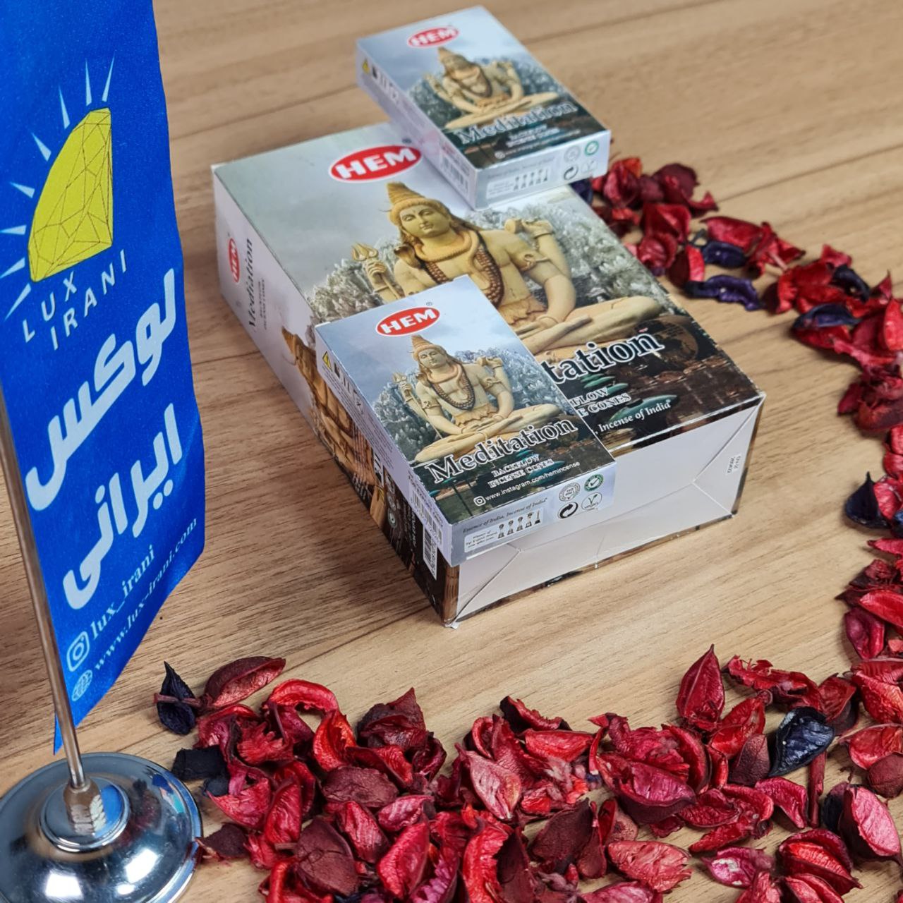 عود آبشاری مدیتیشن HEM — تصویر ۵