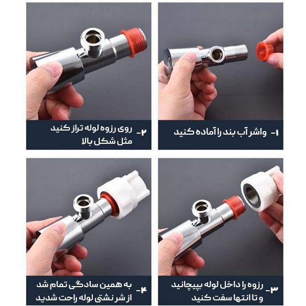 واشر آب بندی 10 عددی سیلیکونی اتصالات آب — تصویر ۳