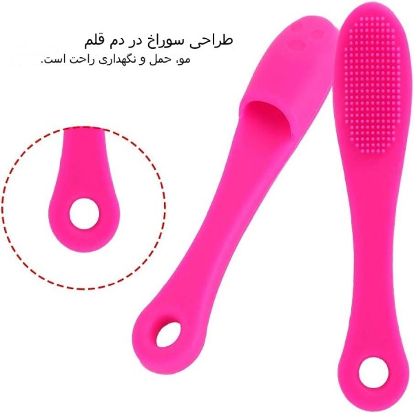 براش سیلیکونی انگشتی — تصویر ۲