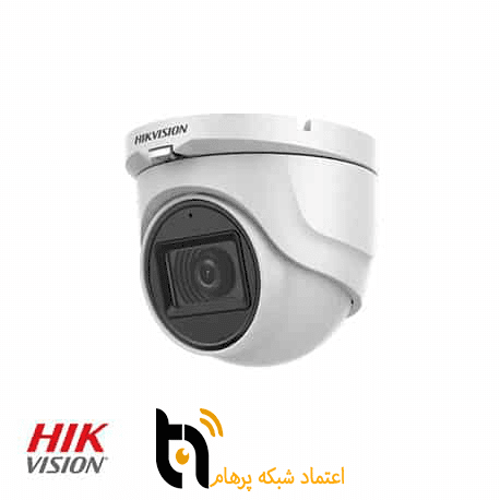دوربین مداربسته دیجیتال هایک ویژن مدل DS-2CE76D0T-ITMF — تصویر ۳