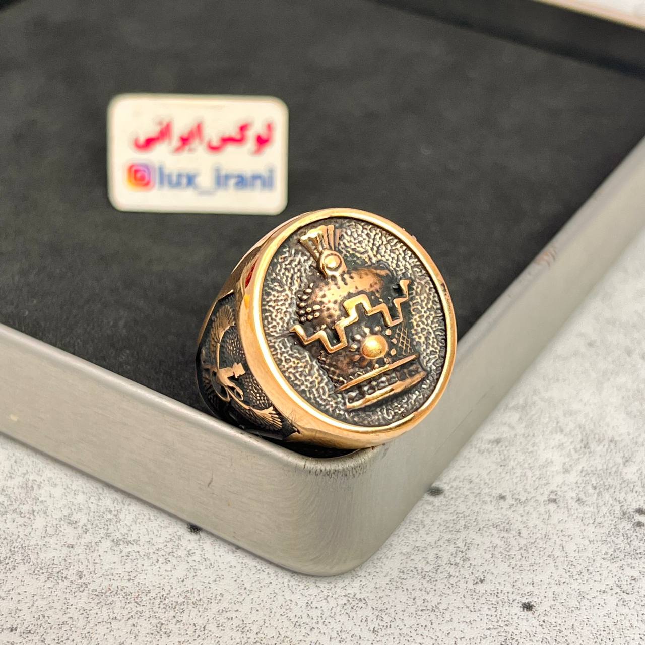 انگشتر تاج — تصویر ۴