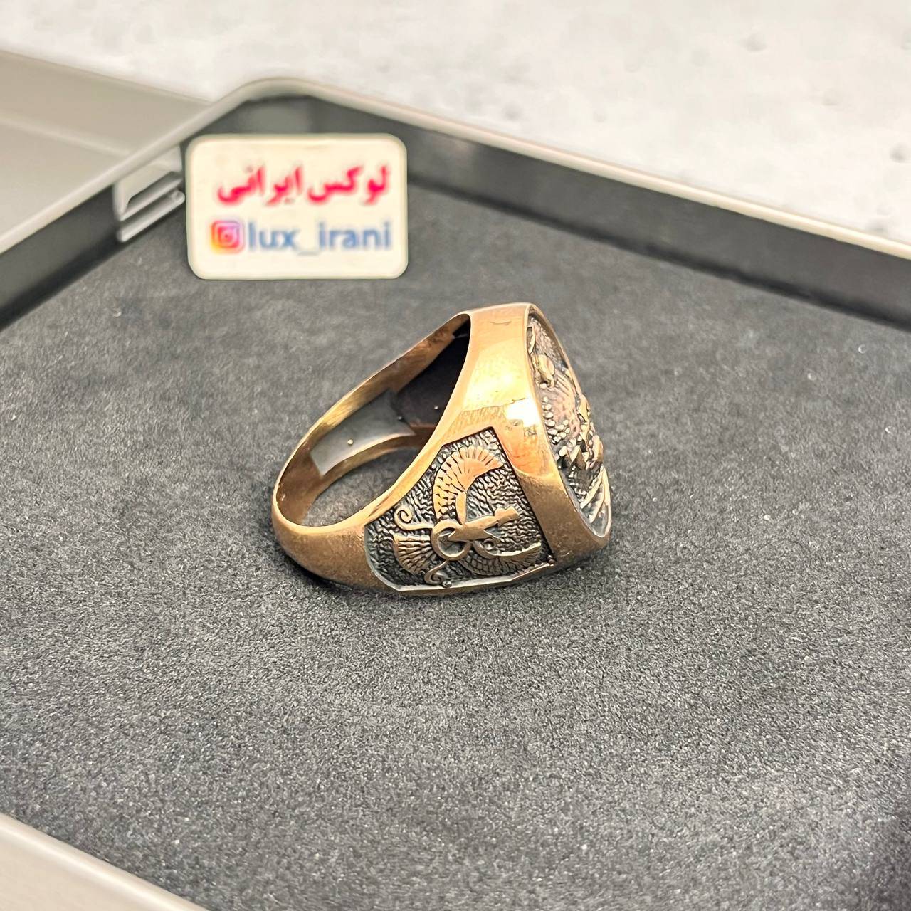 انگشتر تاج — تصویر ۵