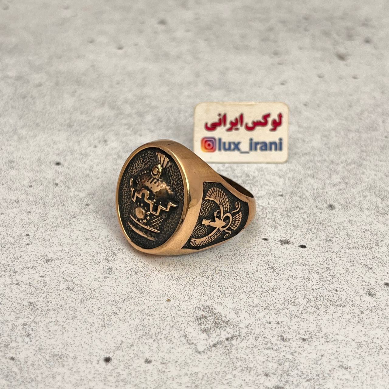 انگشتر تاج — تصویر ۶