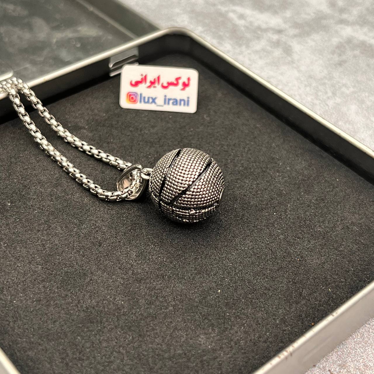 گردنبند توپ بسکتبال — تصویر ۵