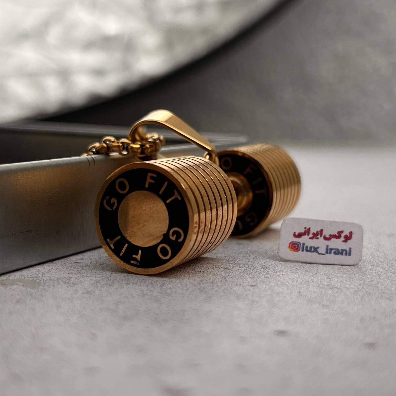 گردنبند دمبل سایز بزرگ — تصویر ۴