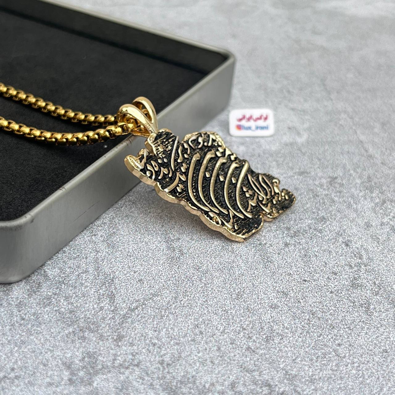 گردنبند نقشه ایران — تصویر ۷