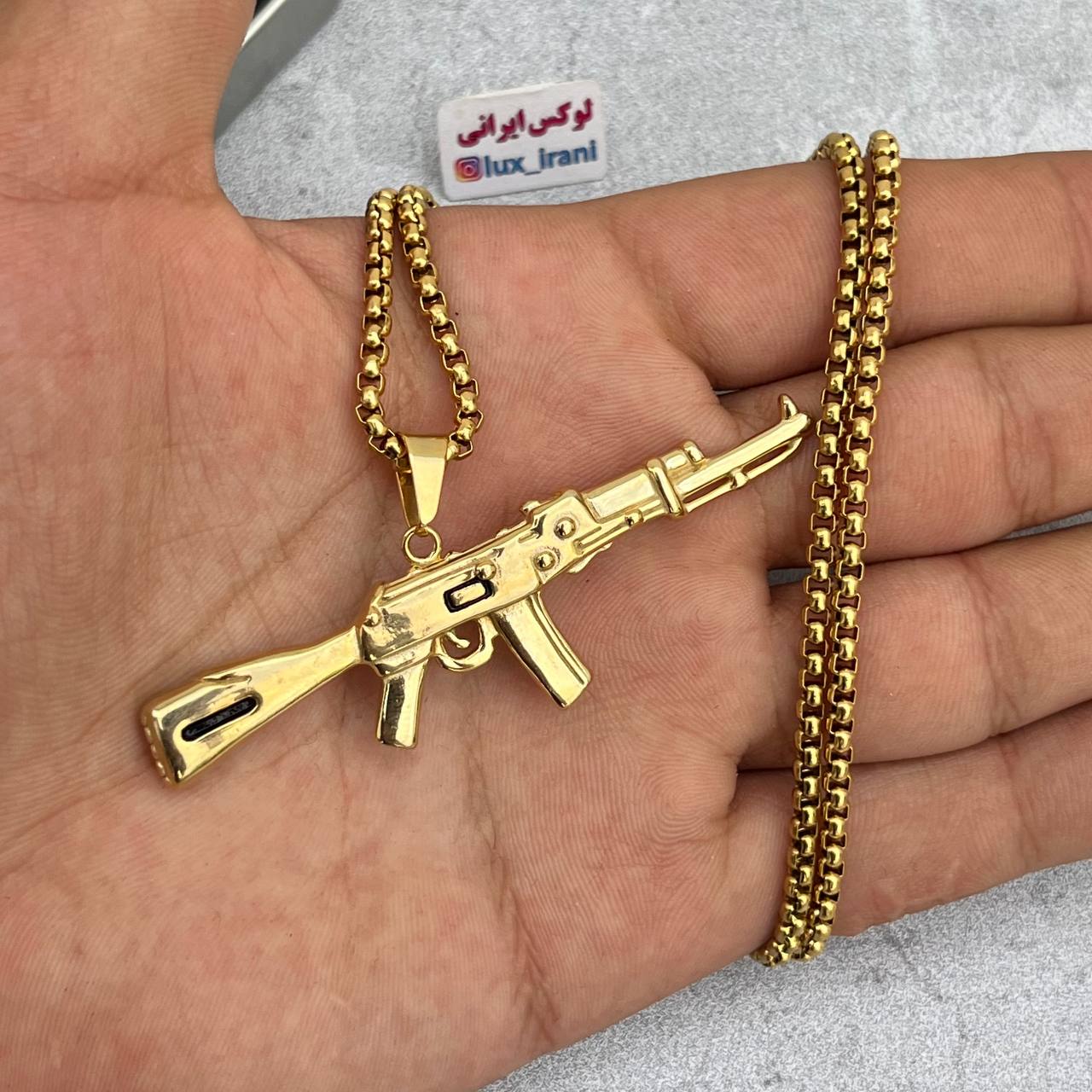 گردنبند کلاشینکف — تصویر ۷