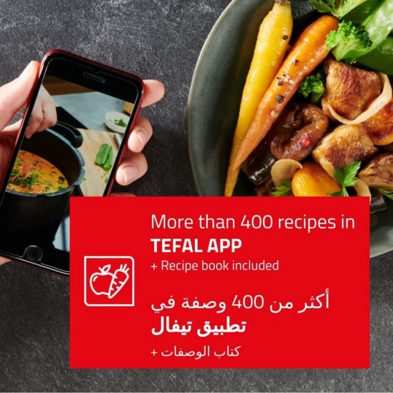 خردکن تفال Tefal کد DPA130 — تصویر ۳