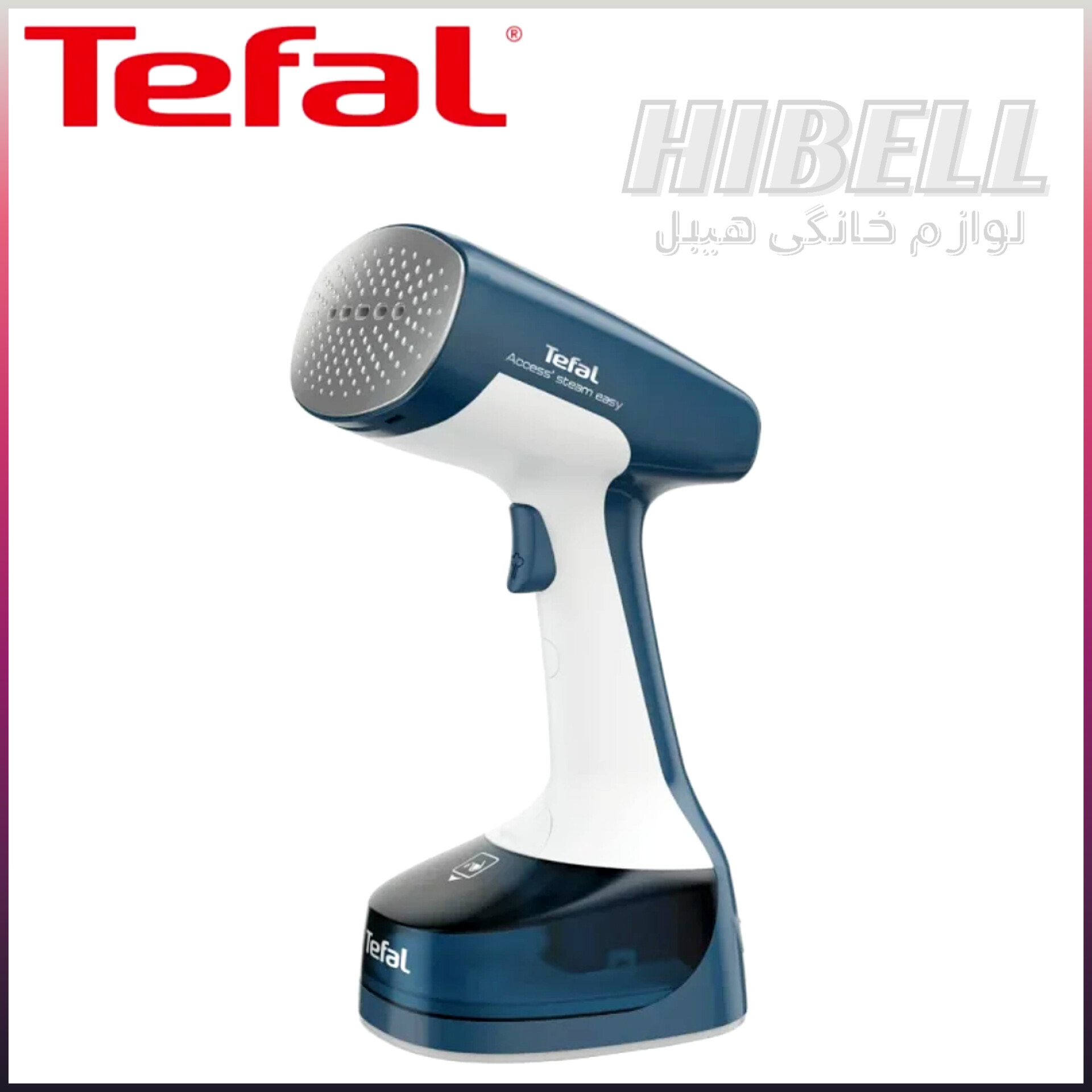 بخارگر دستی تفال Tefal کد DT7130 — تصویر ۵